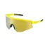 Endura Shumba II Glasses Set in Yellow