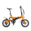 MiRiDER One Electric Folding e-Bike in Solar Orange